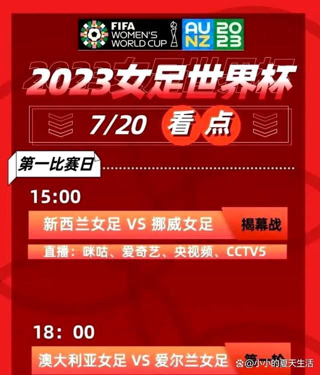 谈到文森特的伤病情况，哈姆说：“他的伤情没有更新，但是他恢复得很棒。